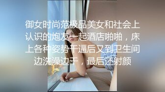 [MP4/ 2.3G]&nbsp;&nbsp;极品硬核超多狼友寻求的网红美女RiaKu棒棒糖与大鸡巴 极品蓝发萝首次猛男群P乱操