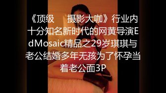 [MP4/ 1.42G]&nbsp;&nbsp; 170cm顶级美腿女神第一骚女暴力自慰，各种道具万物皆可插 ，棒球棍站立骑坐