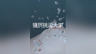 [MP4/509M]8/8最新 00后学生极品美乳又白又大各种撩骚推倒干VIP1196