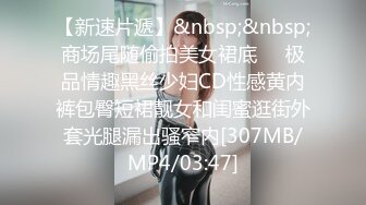 《最新泄密?反差尤物》推特极品网红巨乳女神【九儿温柔妹妹】定制私拍！户外喷晒湿身掰逼揉奶挑逗一线天肥鲍