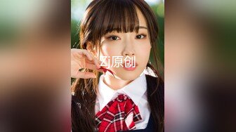 无水印[MP4/726M]10/12 小美女身材一级棒白虎水嫩一线天白虎嫩B被操到高潮VIP1196