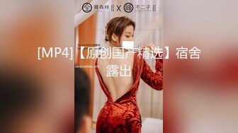 [MP4]STP25377 【最新??极品流出】爱丝袜女神『vivian姐』2022最新定制《黑丝袜JK学生装诱惑》怼操内射制服女孩 VIP2209