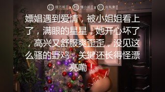 (虐乳后入两不误) 奶0被黑皮小狼狗折磨得痛不欲生(上) 