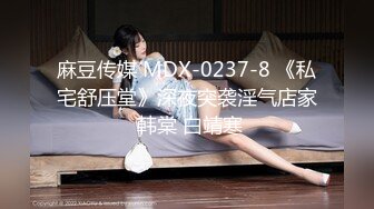 [MP4/2.2G]Nasiax1約豪乳學妹寓所揉玩傲人雙峰吮吸肉棒速插白虎粉鮑淫液氾濫等 720p