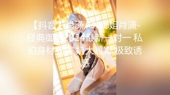 [MP578MB]麻豆傳媒 BLX0032 文壹根雞巴操上倆媳婦-梁芸菲