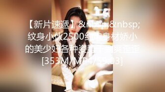 [MP4/509MB]吃瓜网曝事件！华裔百万网红模特【徐美仁】露脸性爱自拍流出