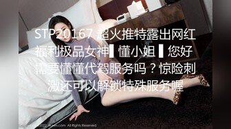 浓眉大眼美女TS美熙 两根鸡巴放在一起摩擦摩擦，擦出火花来互相用烈唇舔 美妖被捅菊花穴 十分诱惑！