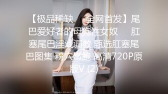 【最强寸_止❤️游_戏挑_战】让你的鸡巴跟着节奏撸起来❤️全新玩法 现实版女_主现身 淫语中字 (1)