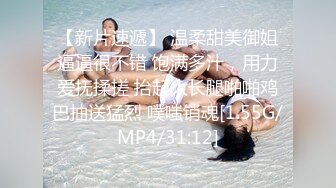 (麻豆傳媒)(mky-tn-001)(20230117)亂倫黑料流出 我的軟萌jk妹妹-蘇安亞