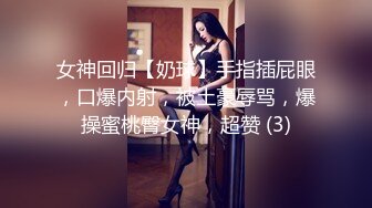 [MP4]第二场 巨乳小妹 凌晨1点继续搞了个第二炮就吃饭陪妹子聊天撩妹环节