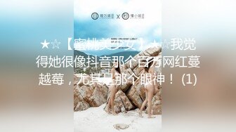 漂亮美女吃鸡啪啪 两个大网红现场连线操逼比赛 看看谁的男模持久力更强