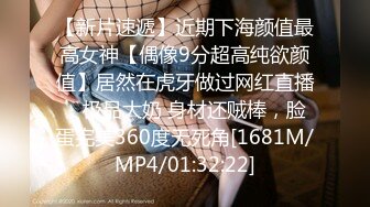 [MP4]35岁极品美人妻 风骚妩媚 聊天调情 超清4K设备偷拍 激情不间断高潮迭起