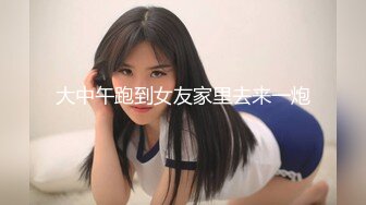 [MP4/ 2.16G]&nbsp;&nbsp;三男一女4P名场面，泰国长腿小姐姐，被大汉无情蹂躏，两根大屌双洞齐开，干的受不了再换个