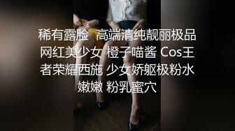 【推油少年】良家人妻最喜欢的活动，老公孩子不在家，找异性按摩，水汪汪，情不自禁开始日！