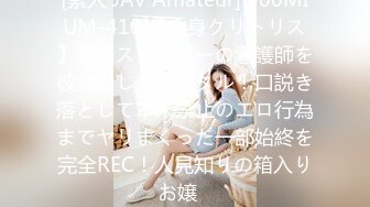 泰国活力天然美乳少女「ANA」OF日常性爱私拍 邻家姐姐范儿啪啪时巨反差【第一弹】1