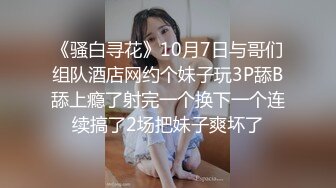 [MP4/ 167M] 绿帽老公酒店找单男一起伺候丰满的老婆