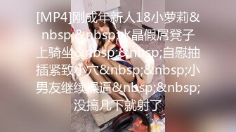 STP30212 花臂纹身新人靓女！苗条身材大长腿！埋头吃屌骑乘位爆操，被炮友尽情输出，多毛嫩穴特写