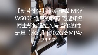 [MP4/ 299M] 大奶熟女人妻在家偷情帅小伙 你在录像是吗 啊啊 关了 你把它关了 被多姿势输出 几次要抢手机