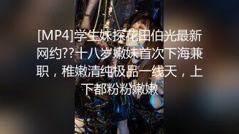 (果凍傳媒)(91zcm-012)(20230618)榨精女僕的情色清潔-李娜娜