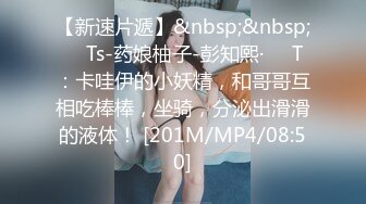 STP28694 洗脚城按摩女辛苦挣钱老公却出轨无奈跟客人中出做爱报复 -萝莉社网红美女 糖糖