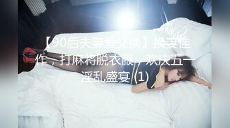 云上会所KTV之偷拍女厕所YSHS 47