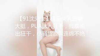 潜入风俗店里的那些事 女技师抹胸裙身材相当好 帮忙挑逗乳粒撸动肉棒 大胸磨茎呻吟色诱