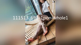 111513_698-1pon-whole1_hd