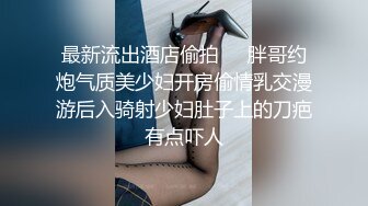 【口交控狂喜】极品高颜值爆炸身材阿黑颜口交皇后「Ruthy」OF露脸私拍 颜值即正义！素颜即巅峰！【第四弹】 (2)