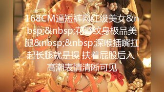 [MP4/1.5G]極品長腿女神婷婷勁歌艷舞被外賣小夥幹得淫液氾濫／蜂腰美臀粉穴小狗電動道具自慰撅臀後入抽插等 720p