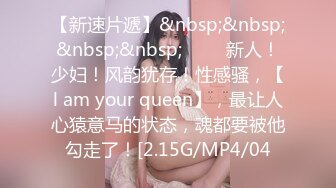 极品福利姬美女120斤的小王同学 丰乳肥臀微密圈及推特视频福利 合集[860V] (31)