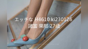 kcf9.024年1月【大屁股小姐姐淫水太多喷湿床单】，不开美颜都挺好看的了，贵在真实