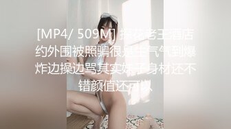 婴儿肥巨乳美眉 白白胖胖 表情俏皮可爱 粉穴抠的喷了一床单 被猛怼操的奶子哗哗 不停高潮翻白眼 内射