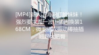 清纯小美女被猥琐洋老头各种道具制服调教