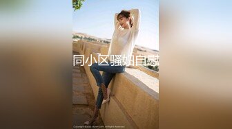 【推特萌妹❤️极品啪啪】双马尾清纯少女『软萌兔兔酱』最新户外露出COS作品内射无毛粉穴换装制服萝莉三点粉真好操