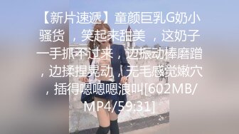 小酒窝长腿女神高挑完美身材，甜美颜神劲舞很卖力