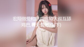 【自整理】大屁股女同事来我家请教工作问题，结果故意勾引我，一个把持不住就搞到床上去了！——P站Khaleesi最新大合集【83V】 (25)