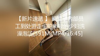 [MP4/1240M]6/5最新 哺乳期妈妈颜值不错道具抽插骚穴高潮冒白浆无毛骚穴VIP1196