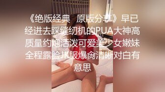 [MP4/ 1.79G] 高颜值丰满小姐姐修长身材极品美乳真性感心动受不了鸡巴硬邦邦