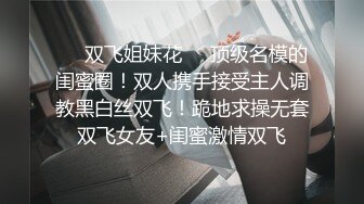 理发店巨乳老板娘 最后一位客人怎么能这么轻易就放过呢 被各种姿势无套输出 内射