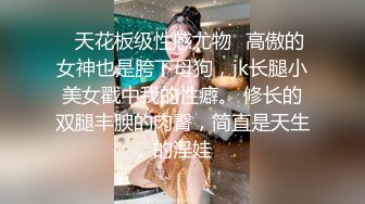 onlyfans網紅人氣女神『老濕姬米砂』（misa_av）第二季，油管白虎露點福利 外表清純可愛內心淫蕩無比～3V高清原版 (1)