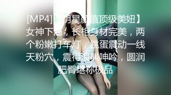 妍妍 圣诞树化身女妖精