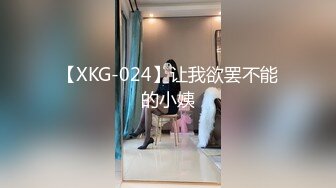 【自整理】大屁股女同事来我家请教工作问题，结果故意勾引我，一个把持不住就搞到床上去了！——P站Khaleesi最新大合集【83V】 (14)