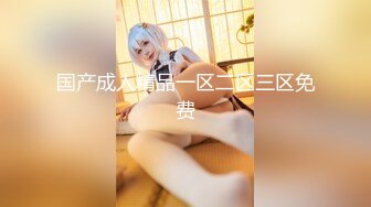 潘娇娇 性感写真 花色轻透薄纱蕾丝内衣 巨乳肥臀媚态十足[82P/733M]