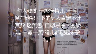 约了个丰满的饭店服务员