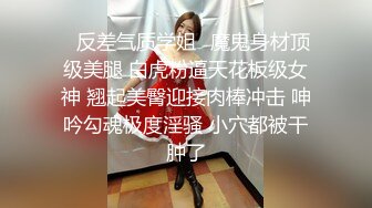 XSJKY-074 季妍希 替兄弟照顾他的漂亮女友 性视界传媒