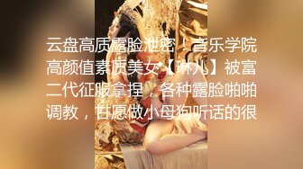 [MP4/ 1.23G] 午夜寻花三场连播封屌作品，KTV叫妹啪啪连续三个靓妹各种吃奶摸逼，多体位爆草抽插