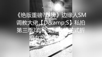 [MP4]STP24664 约操大胸东北小少妇，骚货久经沙场口活一流，大胸水多干得超级尽兴 VIP2209