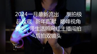 [MP4]异国女团&nbsp;&nbsp;俄罗斯混血-泷泽萝拉&nbsp;&nbsp;阴户特别&nbsp;&nbsp;凹进去的 两炮干得男优满头大汗 小女也爽透了