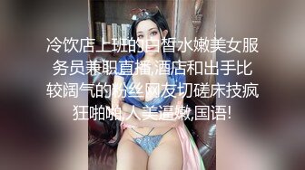 新人，素颜清纯无比，【小萝莉依琳】，好嫩好水灵，被窝里一个人的快乐小游戏，双马尾女仆装