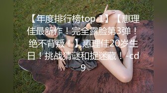 萝莉社 lls-239 俄罗斯女神 爆乳姐姐的诱惑